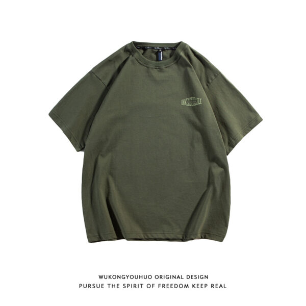 Retro T-shirts - Image 2