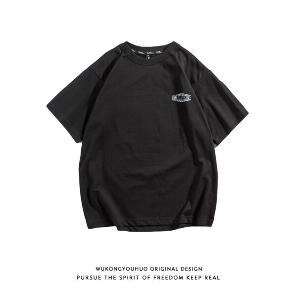 Retro T-shirts